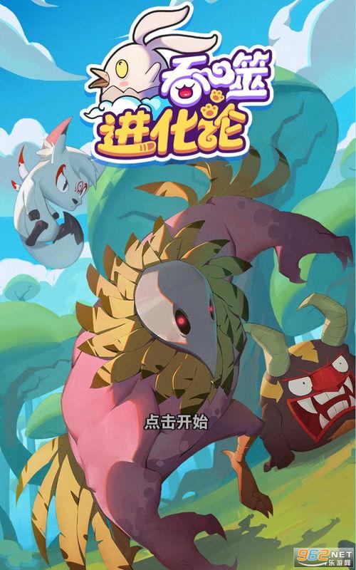 托卡最新爆料视频下载,揭秘行业黑幕，揭秘幕后真相