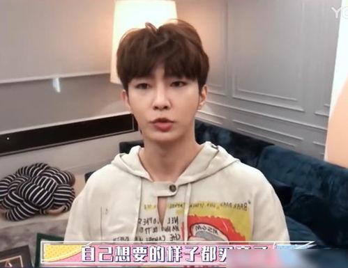 飞轮海成员爆料吴尊视频,飞轮海成员独家爆料视频曝光