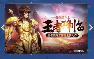 后羿上线爆料视频大全最新,技能升级，战力再攀高峰！