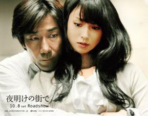 拂晓之街在线观看,揭秘都市晨曦中的悬疑迷雾